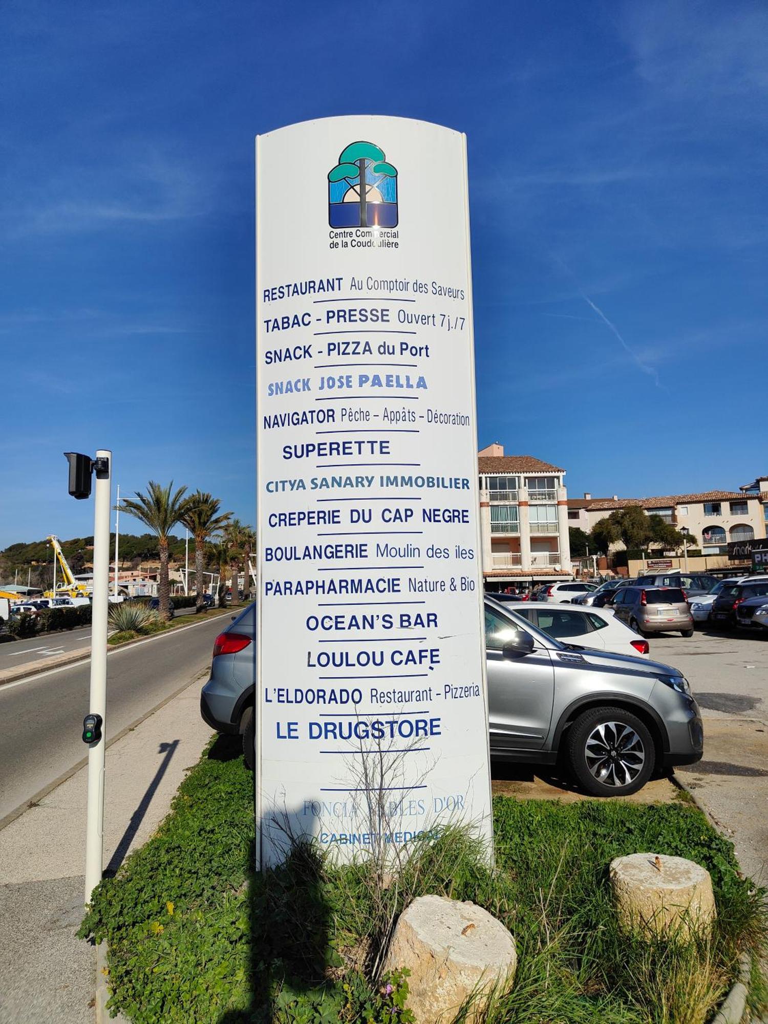 Vue Sur Apartment Six-Fours-les-Plages